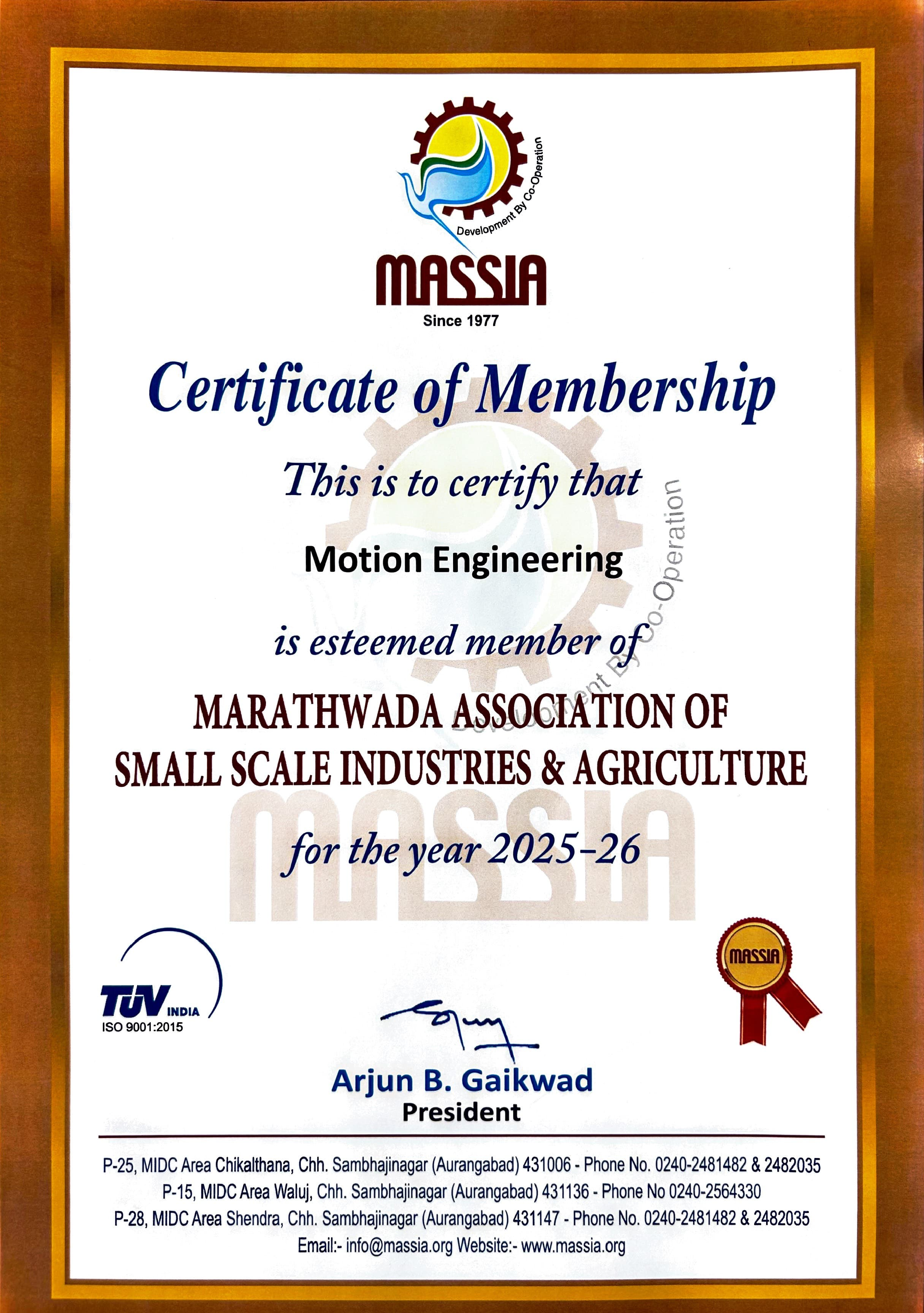MASSIA Membership Certificate